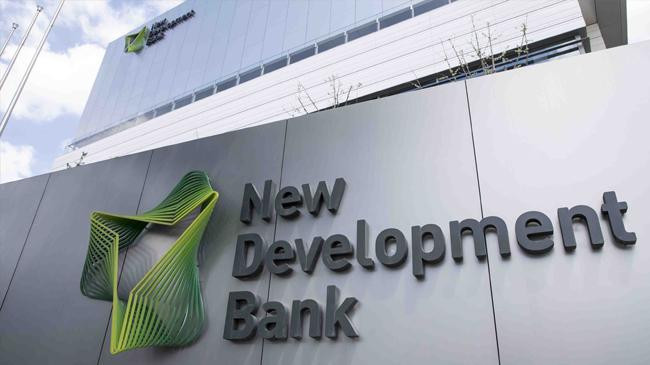 new development bank