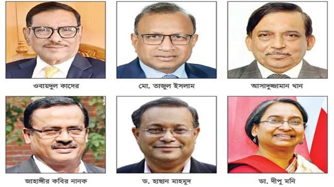 new minister 111