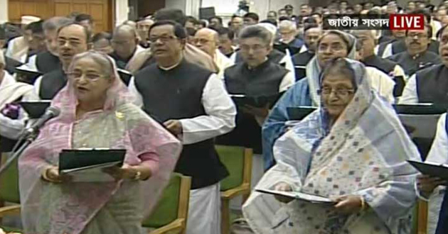 new mps took oath