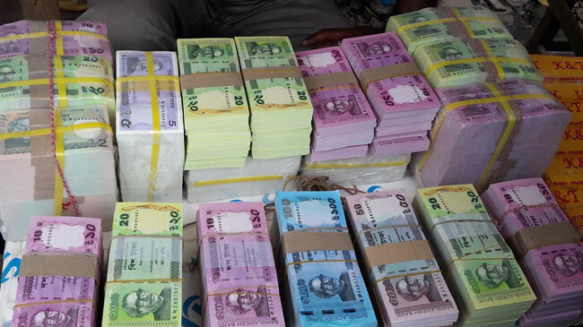 new note bangladesh bank eid