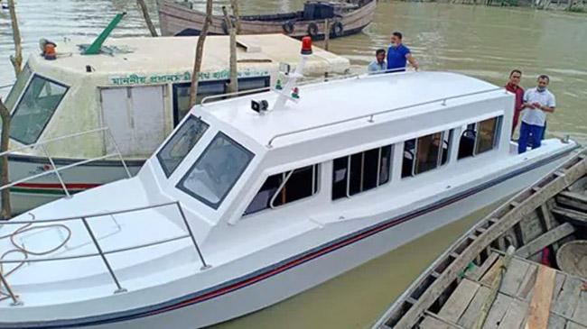 new speed boat