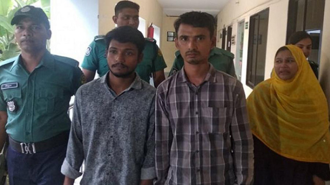 nid accused remand