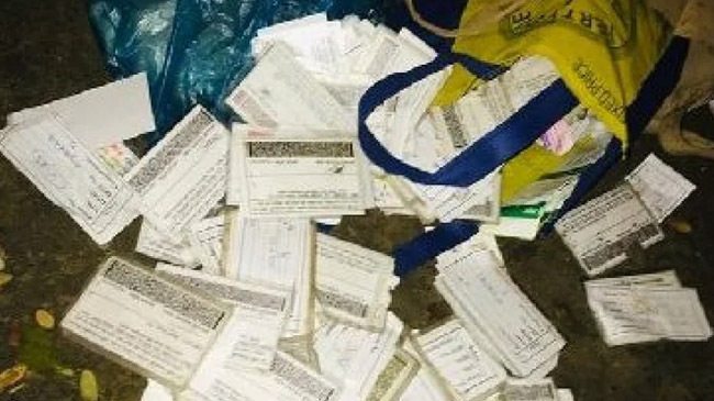 nid card recovered sylhet