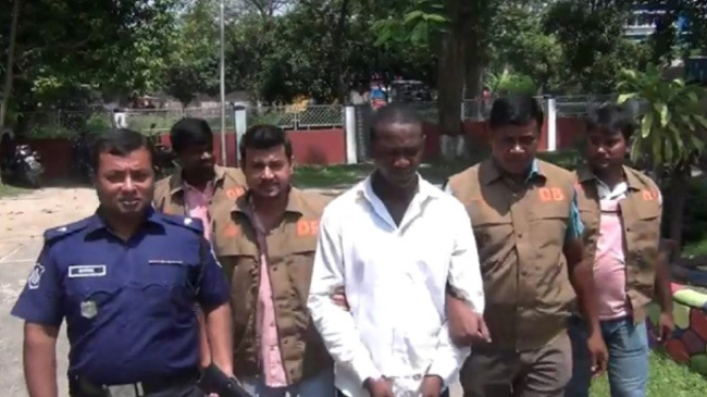 nigerian citizen arrest