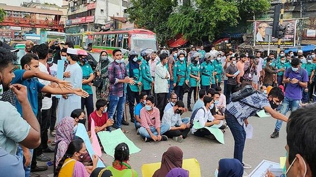 nilkhet blockade 1
