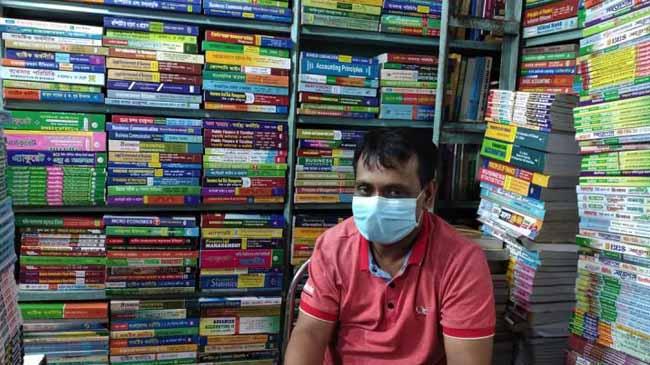 nilkhet book market cv1