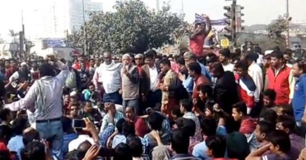 nilkhet protest