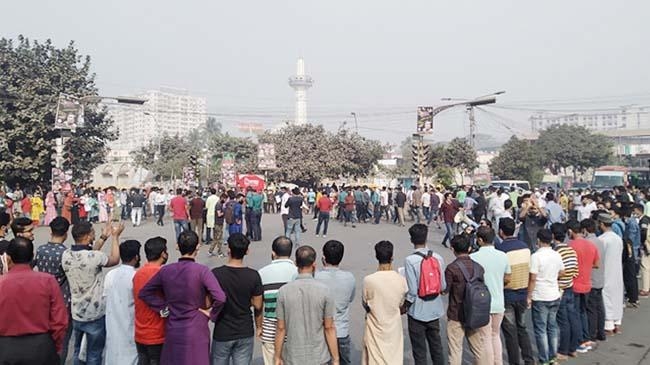 nilkhet strike