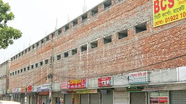 nilkhet