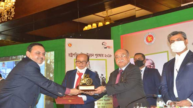 nineteen industries get president award