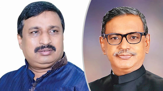 nizam hazari quader mirza