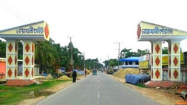 noakhali gate