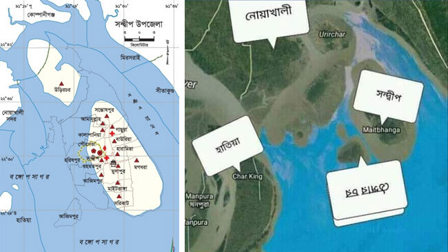 noakhali sandwip