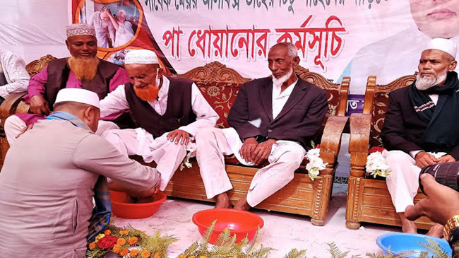 noakhali titu leg