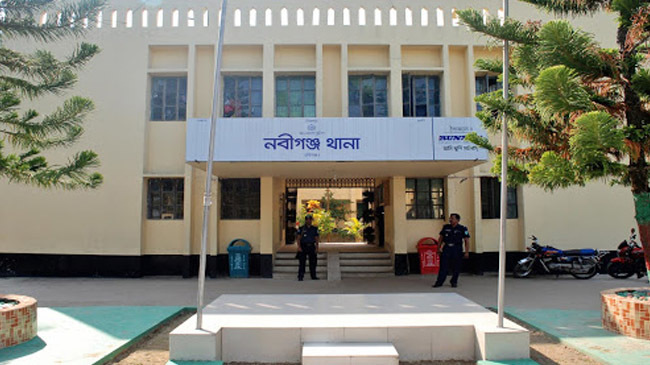 nobigonj thana hobigonj