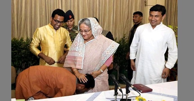noor pm