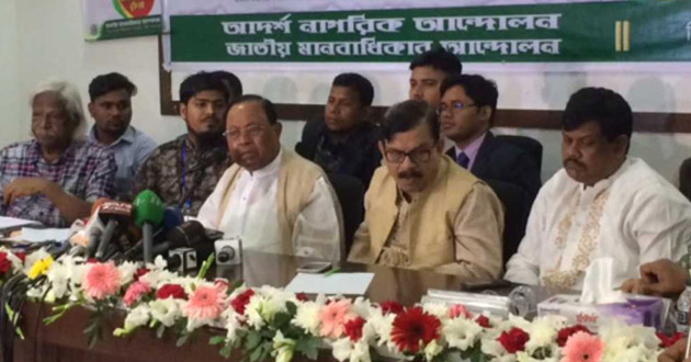 not only bnp oikkofront this is 10crore votters fight