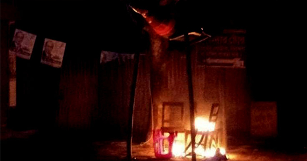 nouka symbol fire