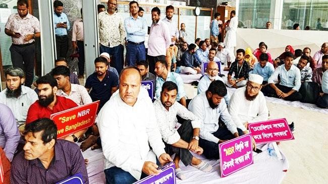 nrb strike