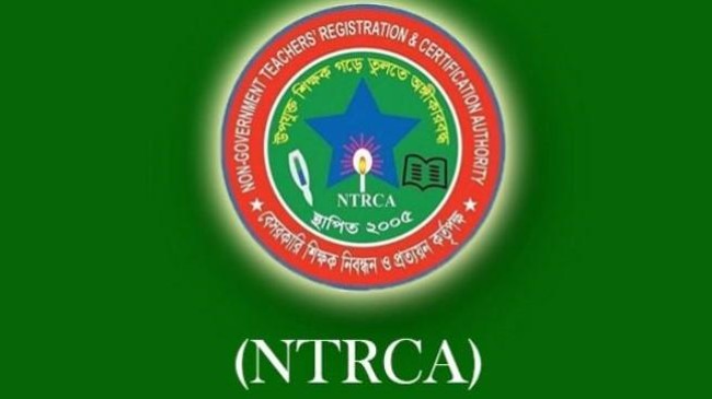 ntrca logo
