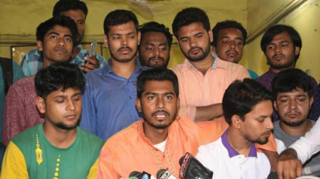 nur press in modhu