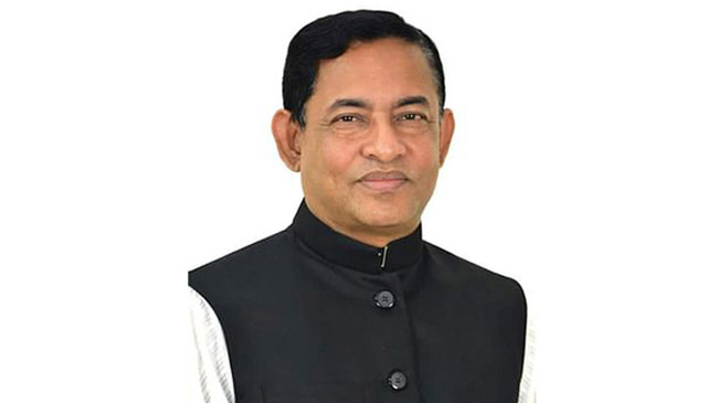 nuruddin chowdhury nayan