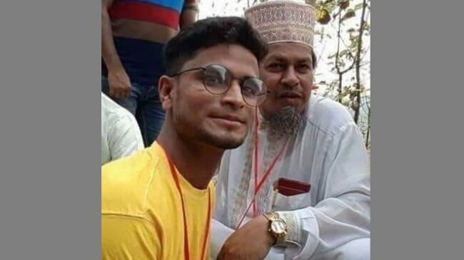 nuruddin nusrat