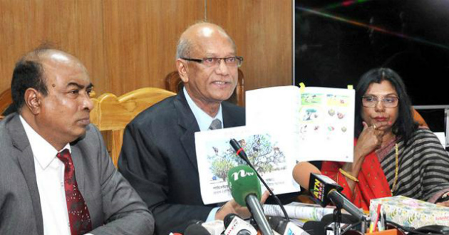 nurul islam nahid on press brifeing