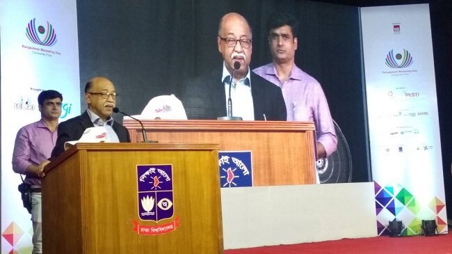 nurul majid mahmud humayun