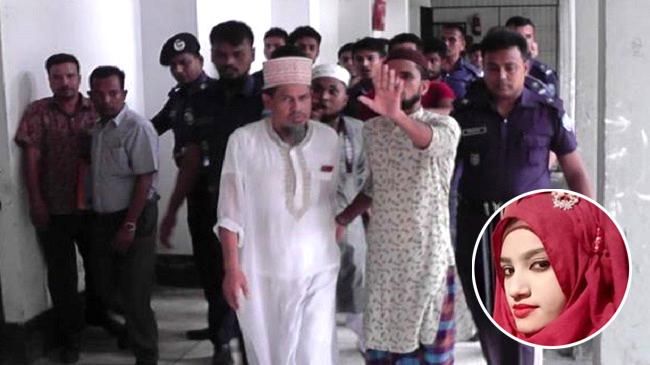 nusrat accused