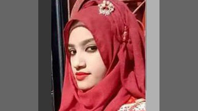nusrat jahan rafi