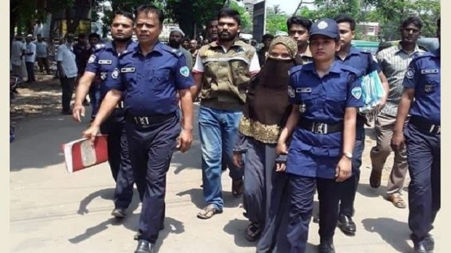 nusrat kamrun nahar