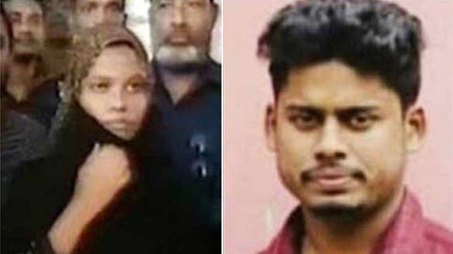 nusrat murder accused