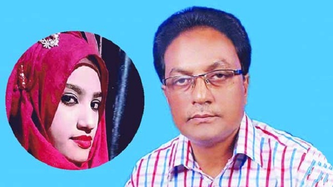 nusrat murder ruhul