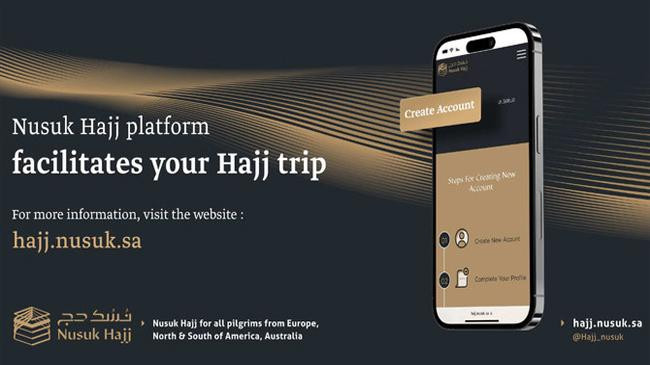 nusuk platform
