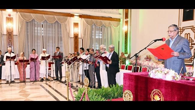 oath taking ceremony
