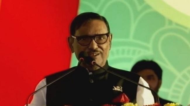 obaibul quader