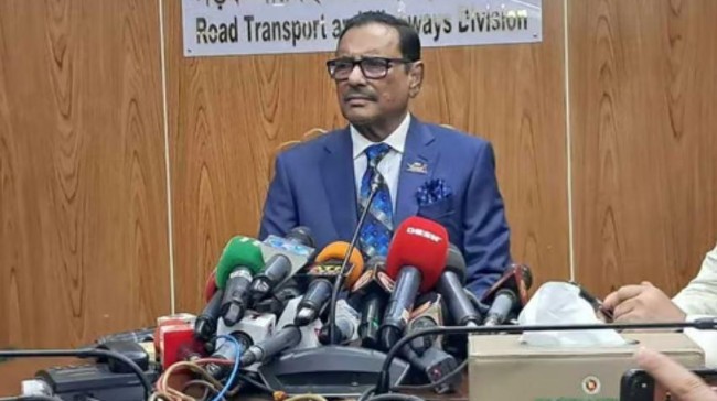 obaidul kader 24