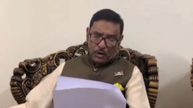 obaidul kader al general secretary