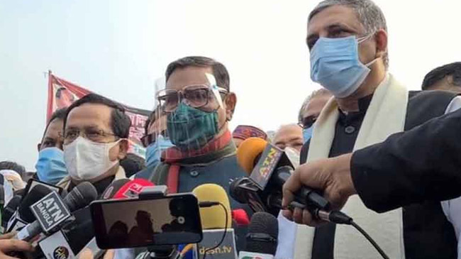 obaidul kader awami league
