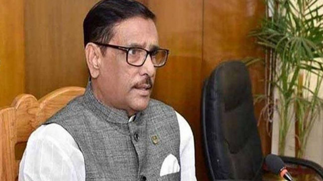 obaidul kader awami league 1