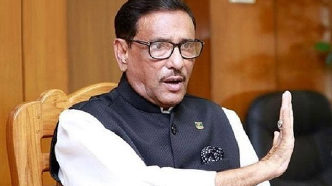 obaidul kader awami league 2