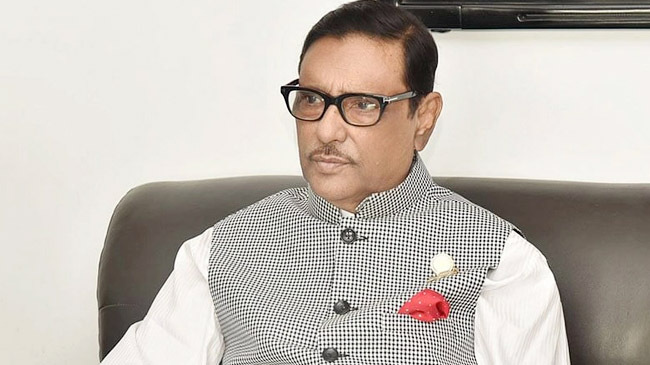 obaidul kader awami league 4