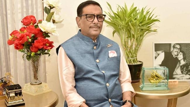 obaidul kader awami league 7
