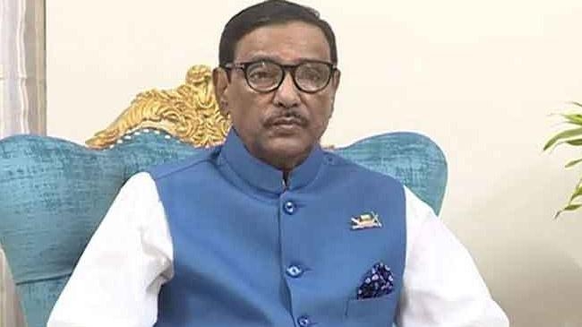 obaidul kader awami league 8