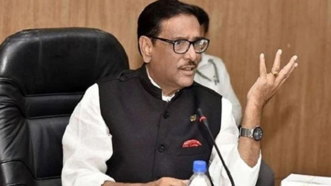 obaidul kader bd