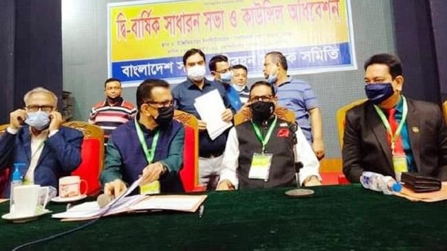 obaidul kader council