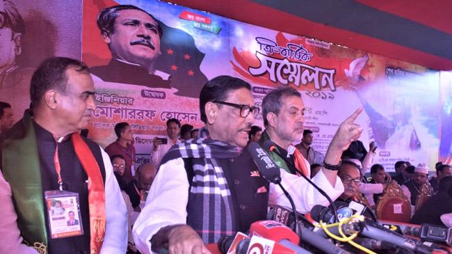 obaidul kader in chittagong