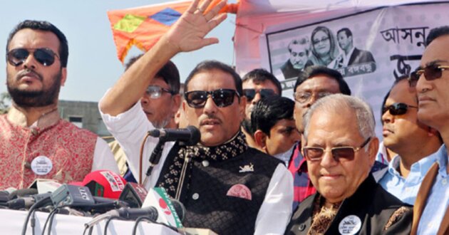 obaidul kader in comilla