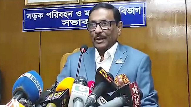 obaidul kader in sacretariet house